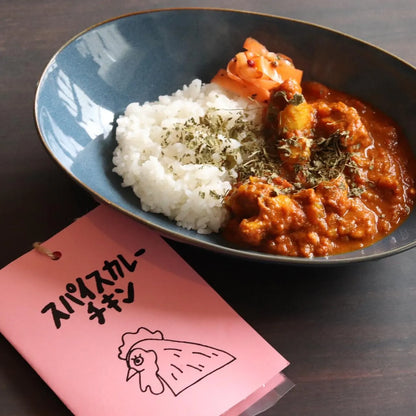 FATCAMP kitchen ファットキャンプキッチン 定番スパイス6種類 お試しセット