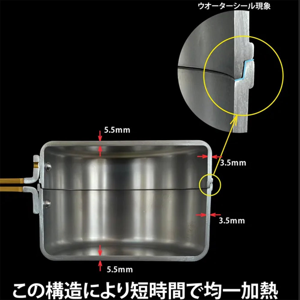 Blackburns ブラックバーンズ 軽くて丈夫な一生物 コンパクトアルミ無水調理鍋 Katate 16cm 1.12Kg