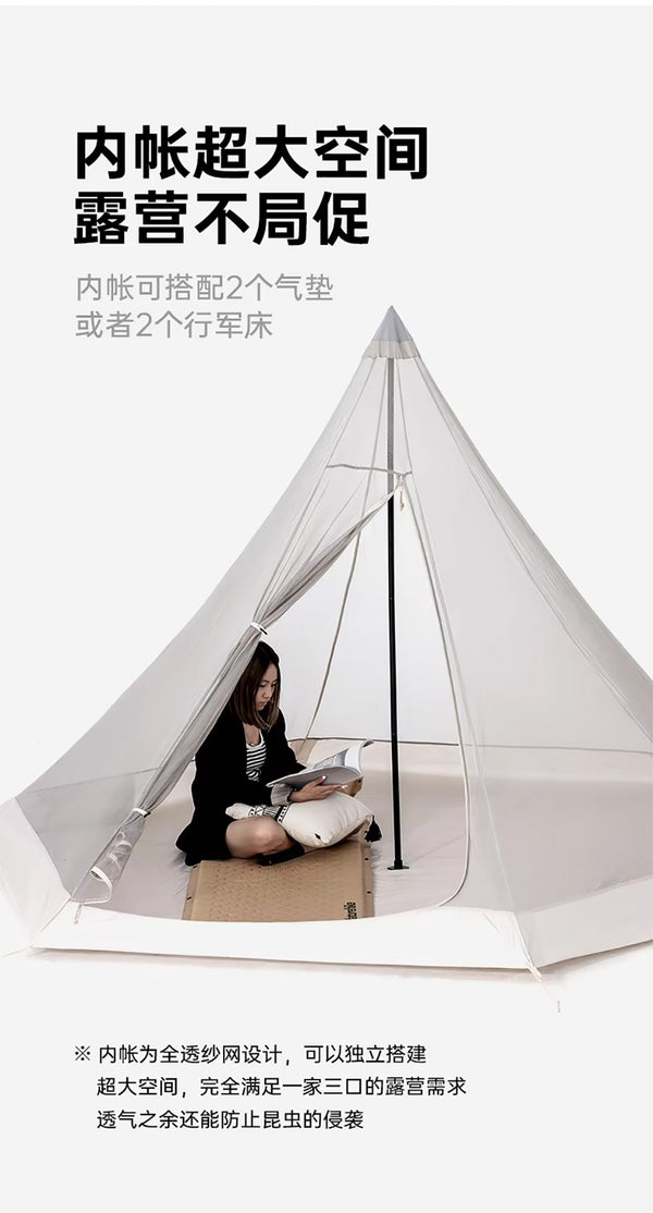 BLACKDOG Tepee Tent ブラックドッグ ティピーテント 5人用 ベージュ