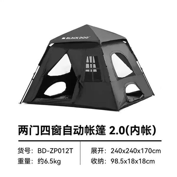 BLACKDOG Automatic Tent ブラックドッグ オートマチックテント 4-10人用