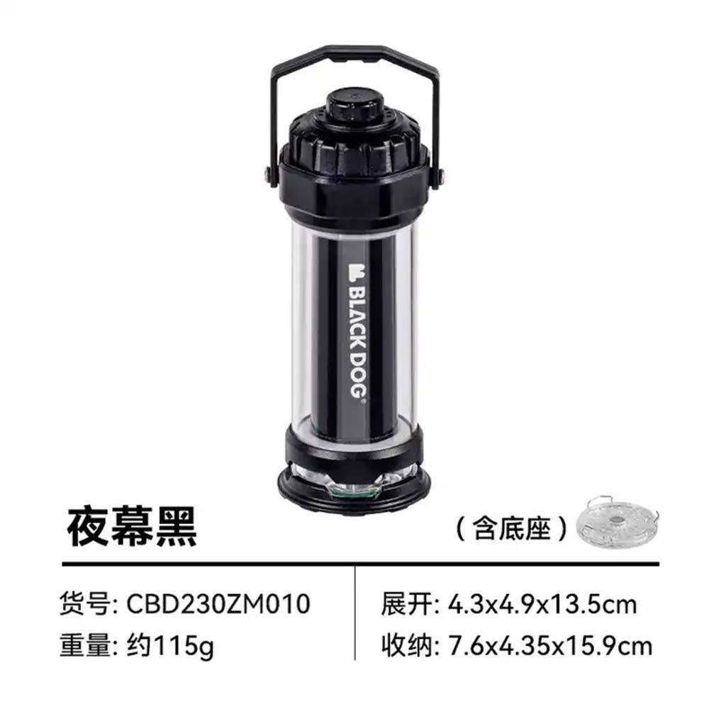 BLACKDOG FLASHLIGHT CAMPING LAMP ブラックドッグ フラッシュライト キャンピングライト コンパクトLEDランタン ベース ランタンシェード 三脚 フルセット