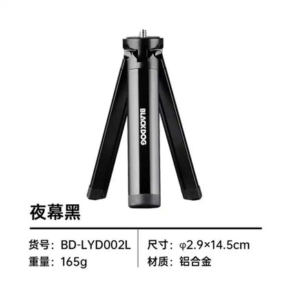 BLACKDOG FLASHLIGHT CAMPING LAMP ブラックドッグ フラッシュライト キャンピングライト コンパクトLEDランタン ベース ランタンシェード 三脚 フルセット