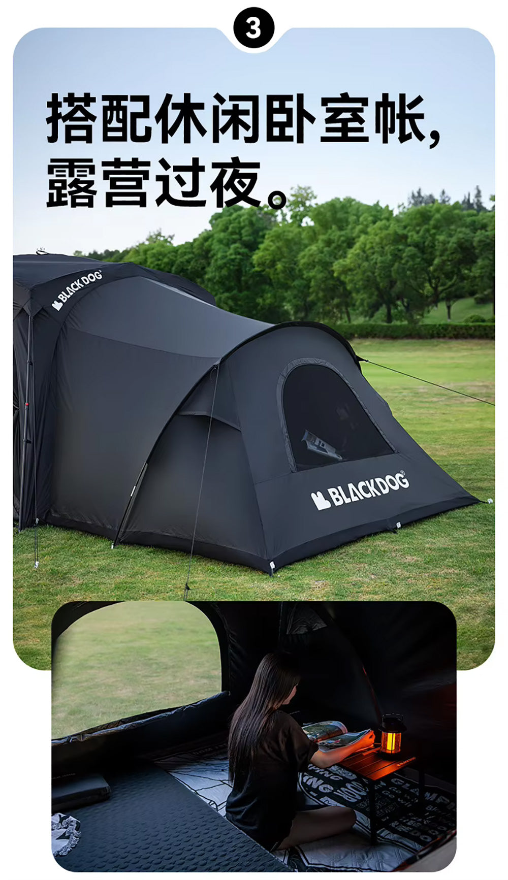 BLACKDOG OUTDOOR ブラックドッグ ドーム型キャノピー ドームオーニング タープ