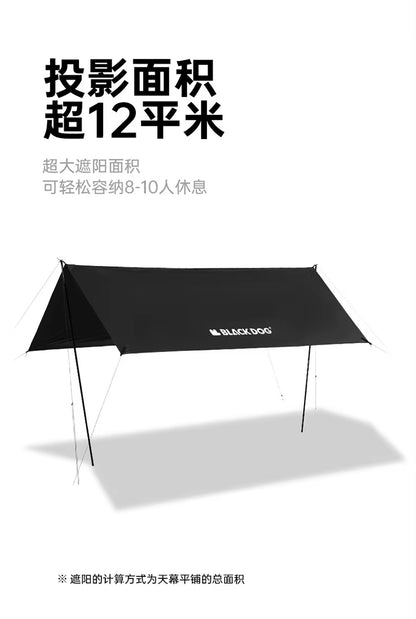 BLACKDOG OUTDOOR ブラックドッグ スクエアキャノピー ヘキサゴンタープ タープ 天幕 cbd2450ws024 CBD2450WS026