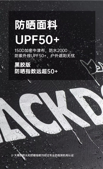 BLACKDOG OUTDOOR ブラックドッグ スクエアキャノピー ヘキサゴンタープ タープ 天幕 cbd2450ws024 CBD2450WS026