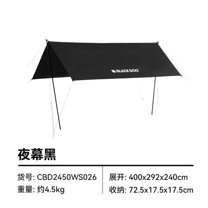 BLACKDOG OUTDOOR ブラックドッグ スクエアキャノピー ヘキサゴンタープ タープ 天幕 cbd2450ws024 CBD2450WS026