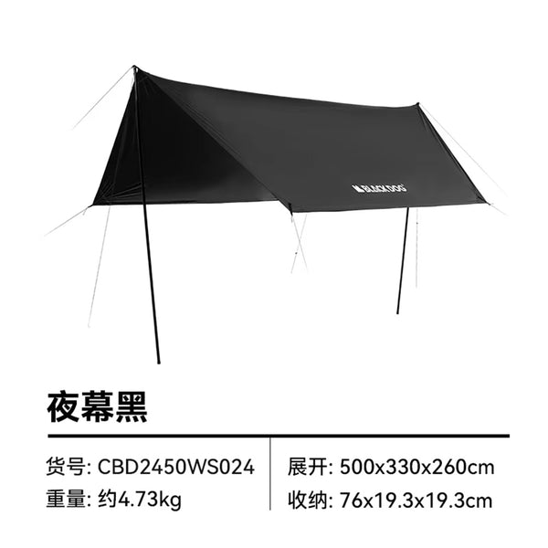 BLACKDOG OUTDOOR ブラックドッグ スクエアキャノピー ヘキサゴンタープ タープ 天幕 cbd2450ws024 CBD2450WS026