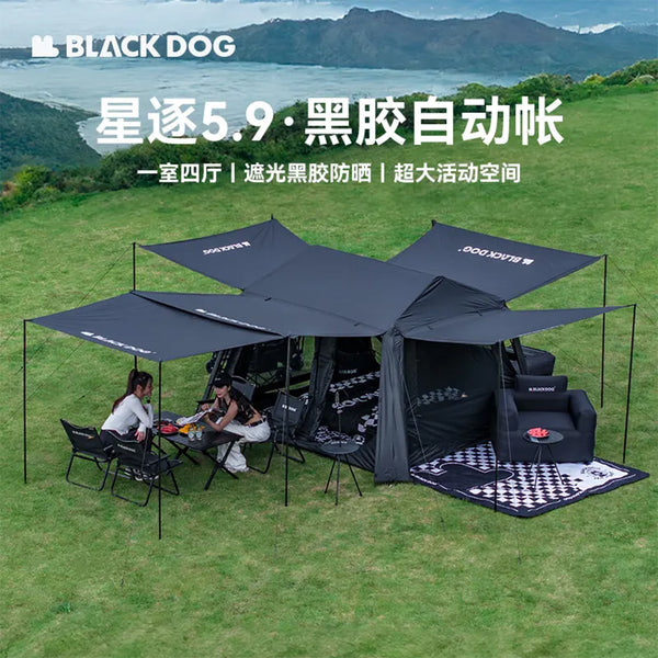 BLACKDOG OUTDOOR STAR CHASE 5.9 ブラックドッグ アウトドアスターチェイス5.9