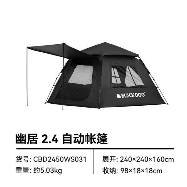 BLACKDOG OUTDOOR Idle Tent ブラックドッグ アイドルテント オートマチックテント クイックオープン 自動テント