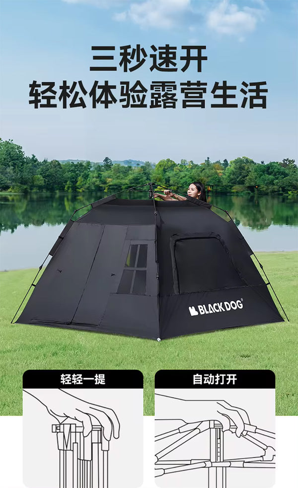 BLACKDOG OUTDOOR Idle Tent ブラックドッグ アイドルテント オートマチックテント クイックオープン 自動テント