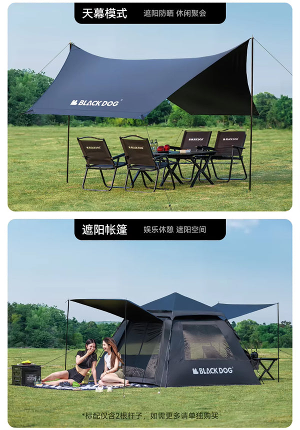 BLACKDOG OUTDOOR Idle Tent ブラックドッグ アイドルテント オートマチックテント クイックオープン 自動テント