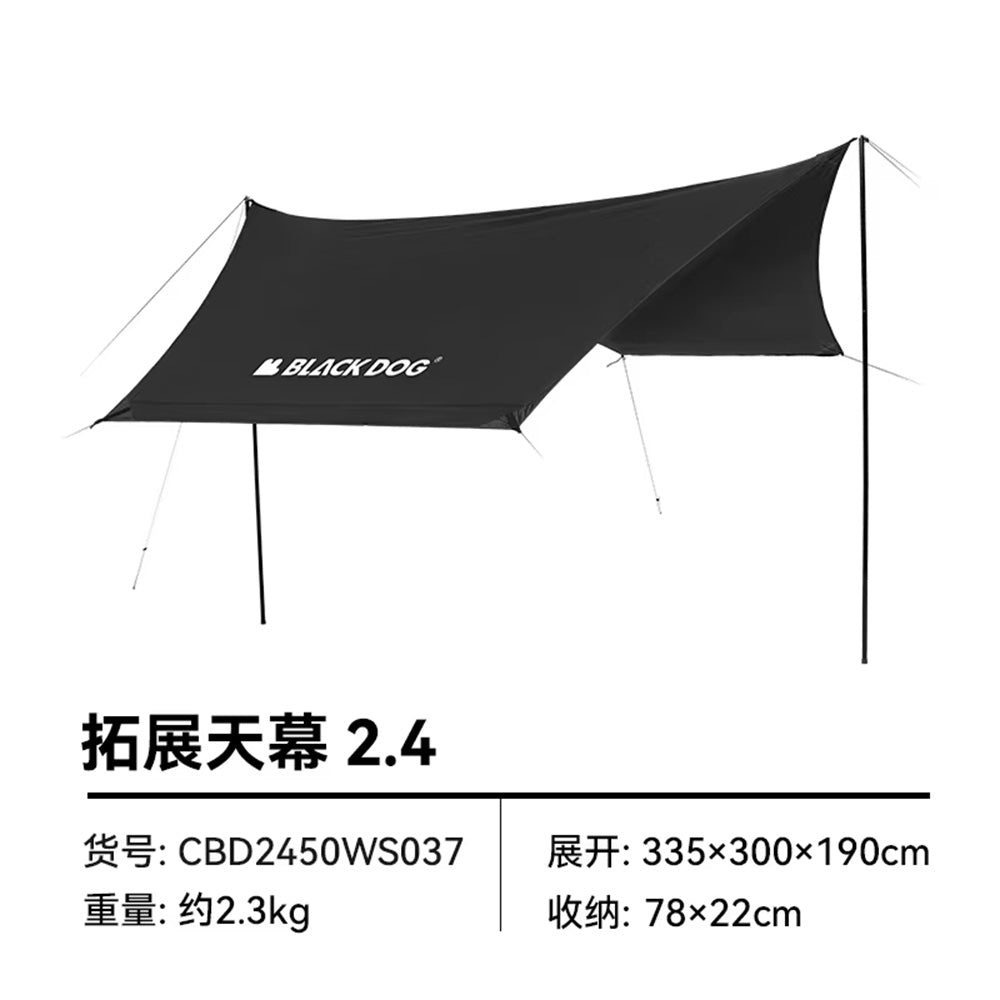 BLACKDOG OUTDOOR Idle Tent Canopy ブラックドッグ アイドルテントキャノピー タープ 天幕