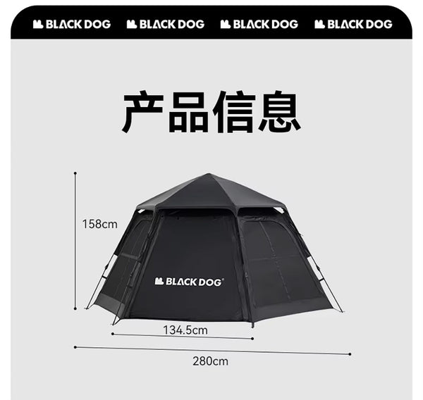 BLACKDOG OUTDOOR Canopy 2-in-1 Thick Rainproof Automatic Hexagon Tent ブラックドッグ ヘキサテント 自動テント