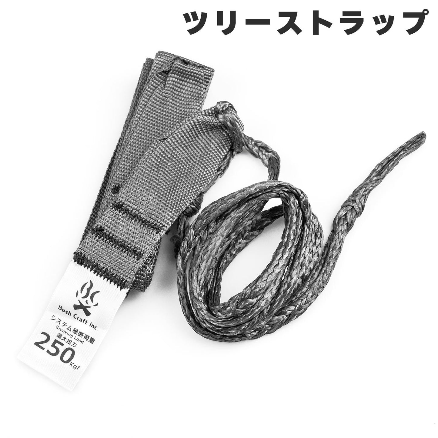 ブッシュクラフト ウルトラライト バグプルーフ ハンモック 2.0 フルセット カーキ グレー Bush Craft Ultralight Bugproof Hammock 2.0 Fullset