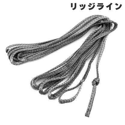 ブッシュクラフト ウルトラライト バグプルーフ ハンモック 2.0 フルセット カーキ グレー Bush Craft Ultralight Bugproof Hammock 2.0 Fullset