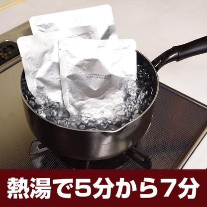 100hourscurry 100時間カレー 濃厚ビーフカレー 160g×40個 レトルトカレー