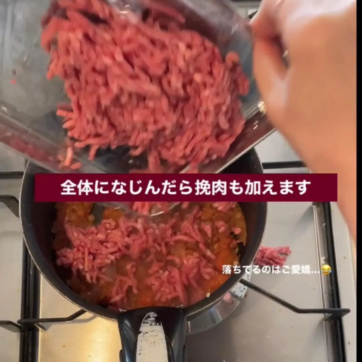 FATCAMP kitchen ファットキャンプキッチン スパイスカレー キーマカレー 4人前 5個セット