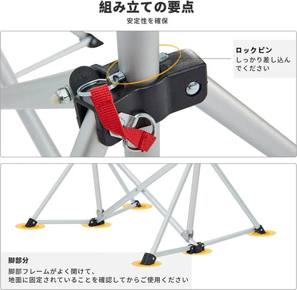 【KingCamp｜キングキャンプ】ORCHID C10 ハンモックロッキングチェア｜折りたたみ式 揺り椅子 肘掛け・枕付き