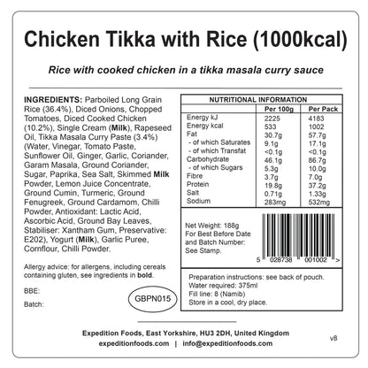 Expedition Foods（エクスペディションフーズ）｜チキンティッカ（1000kcal）｜Chicken Tikka with Rice｜防災・登山向け高カロリーミール｜SKU:004-5006-1000