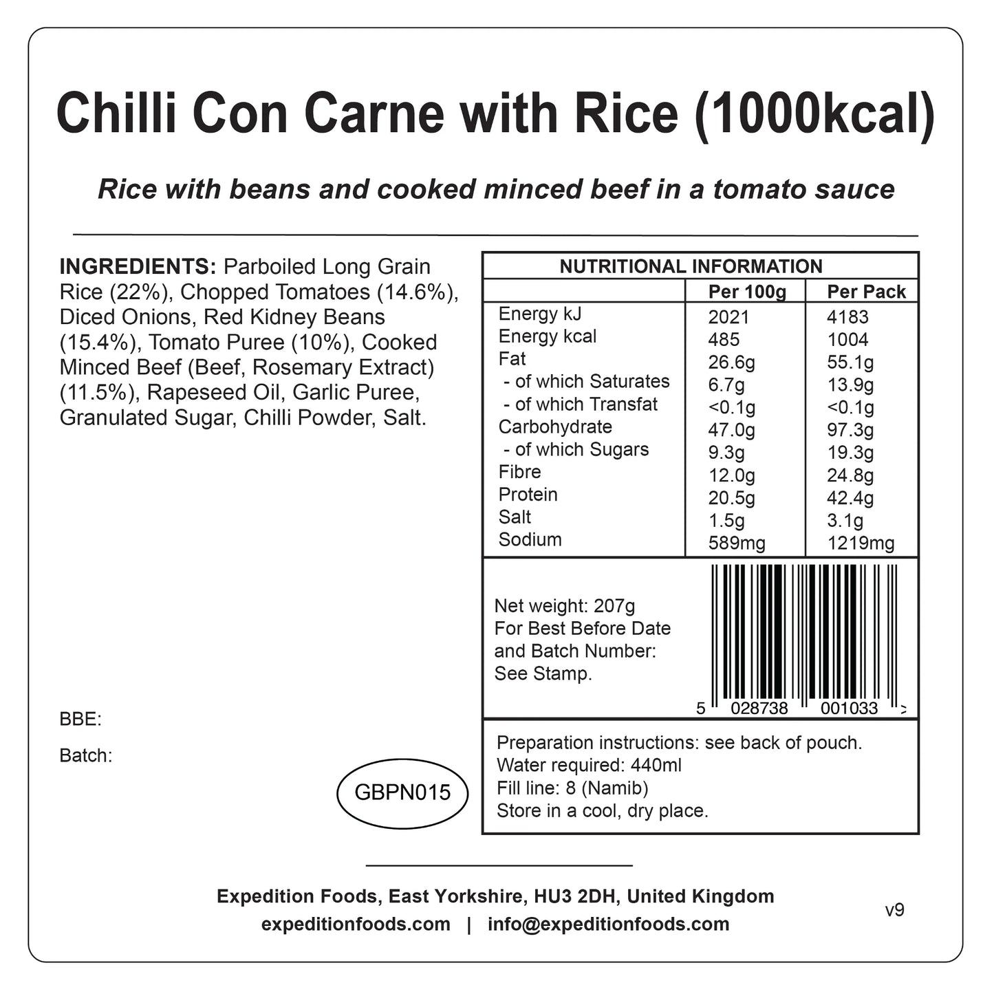 Expedition Foods（エクスペディションフーズ）｜チリコンカーン（1000kcal）｜Chilli Con Carne with Rice｜防災・登山向け高カロリーミール｜SKU:004-5007-1000