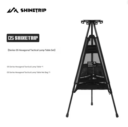 山趣（やましゅみ） SHINETRIP シャイントリップ #05 Series Hexagonal Tactical Lamp Table Set 六角タクティカルランプテーブル セット（A530-T02 / T03 / T04 / T02-T1 / T02-T2）