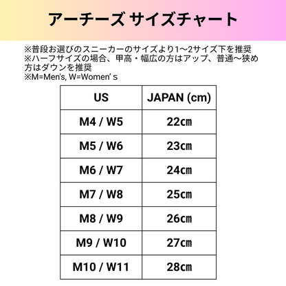 ARCHIES アーチーズ アーチサポートサンダル ライラック
