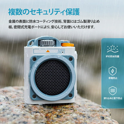 Muzen Wild Go Bluetooth スピーカー ホワイト ブルー