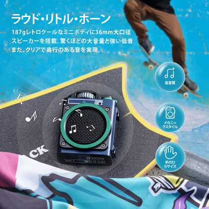 Muzen Wild Go Bluetooth スピーカー ホワイト ブルー