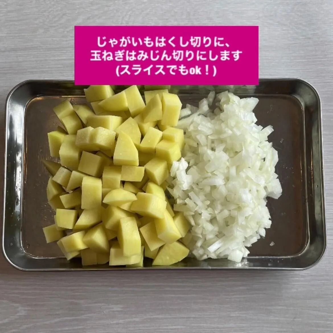 FATCAMP kitchen ファットキャンプキッチン スパイスカレー サバ缶 業務用大袋 通常商品25袋分