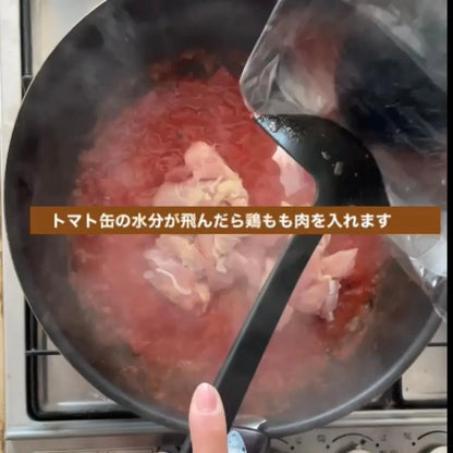 FATCAMP kitchen ファットキャンプキッチン スパイスカレー チキンスパイス 4人前 ピンク 5個セット
