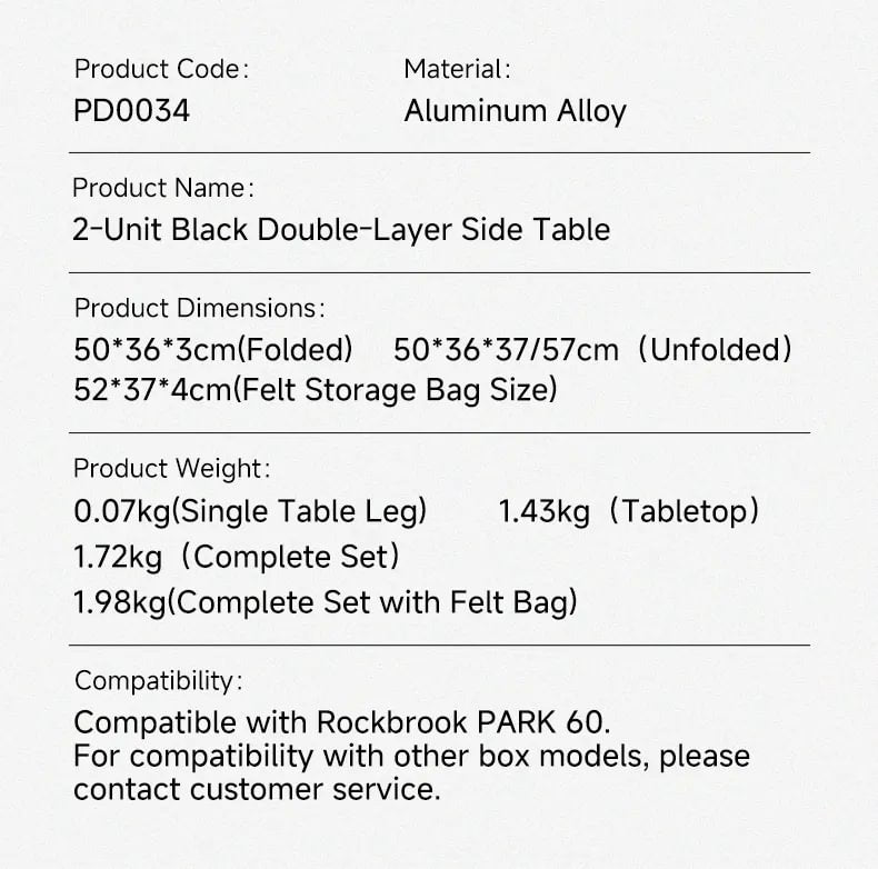ROCKBROOK（ロックブルック） PD0034 IGT 2ユニット フォールディング アルミテーブル