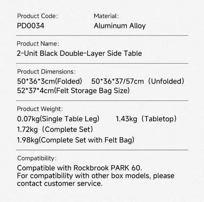 ROCKBROOK（ロックブルック） PD0034 IGT 2ユニット フォールディング アルミテーブル