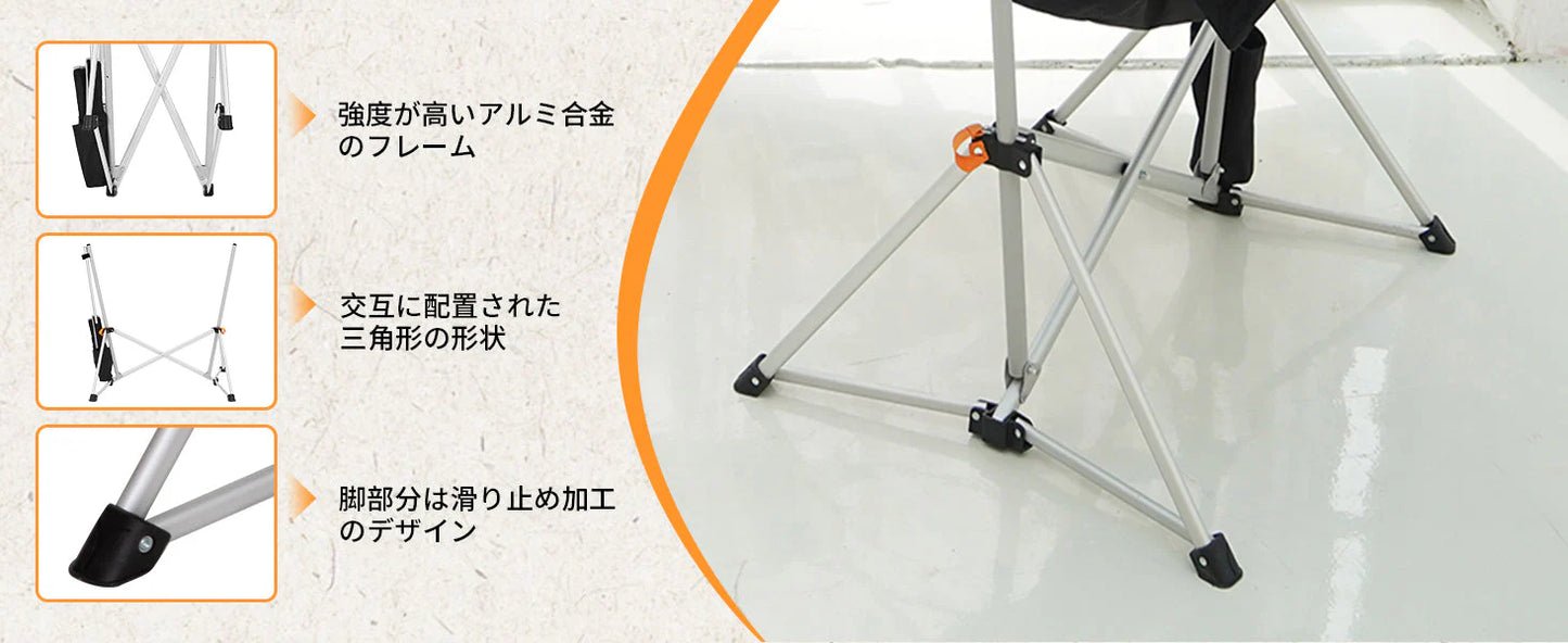 【KingCamp｜キングキャンプ】ORCHID C20 ハンモックロッキングチェア｜フットレスト付き 折りたたみ式 揺り椅子