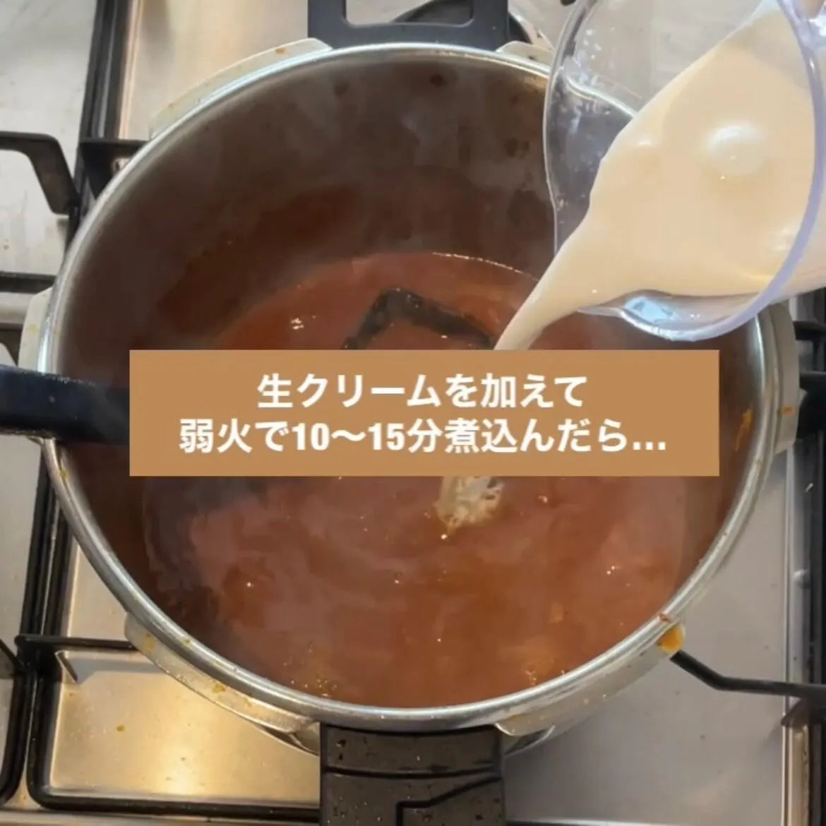 FATCAMP kitchen ファットキャンプキッチン スパイスカレー バターチキン 4人前 5個セット