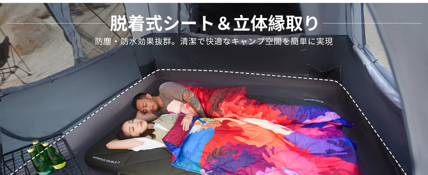 【KingCamp｜キングキャンプ】Boundless X6｜カーサイドテント｜3WAY使用可能・SUV対応（独立・タープ切替可）