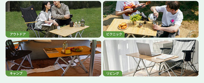 【2025 NEW】【KingCamp｜キングキャンプ】アウトドアテーブル 竹製キャンプ折りたたみ式 組立不要（イエロー）