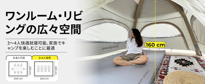 【KingCamp｜キングキャンプ】【2025 NEW】Air Park｜2人用充気式テント｜40秒設営・UVカット・防水3000mm+