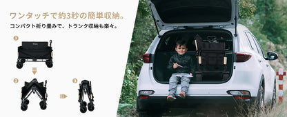 【KingCamp｜キングキャンプ】SUPER WAGON｜アウトドア 3WAYキャリーワゴン ソファ＆ベッド変形対応