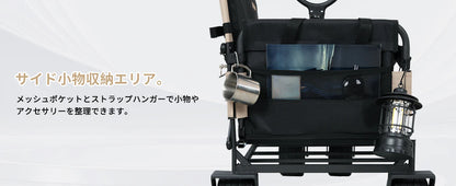 【KingCamp｜キングキャンプ】SUPER WAGON｜アウトドア 3WAYキャリーワゴン ソファ＆ベッド変形対応