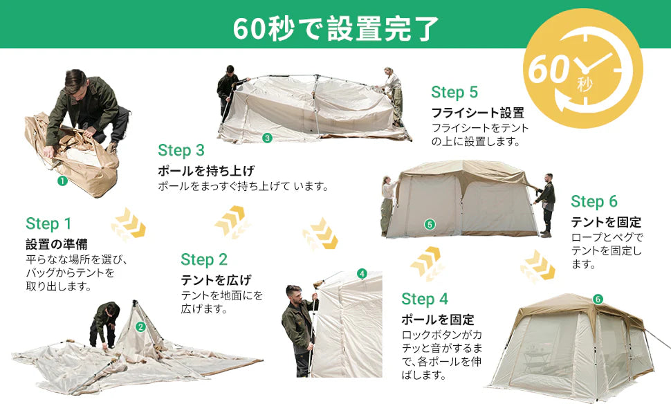 【KingCamp｜キングキャンプ】MOUNTAIN IN 2 トンネルテント 4人用 430×270×220cm（カーキ）