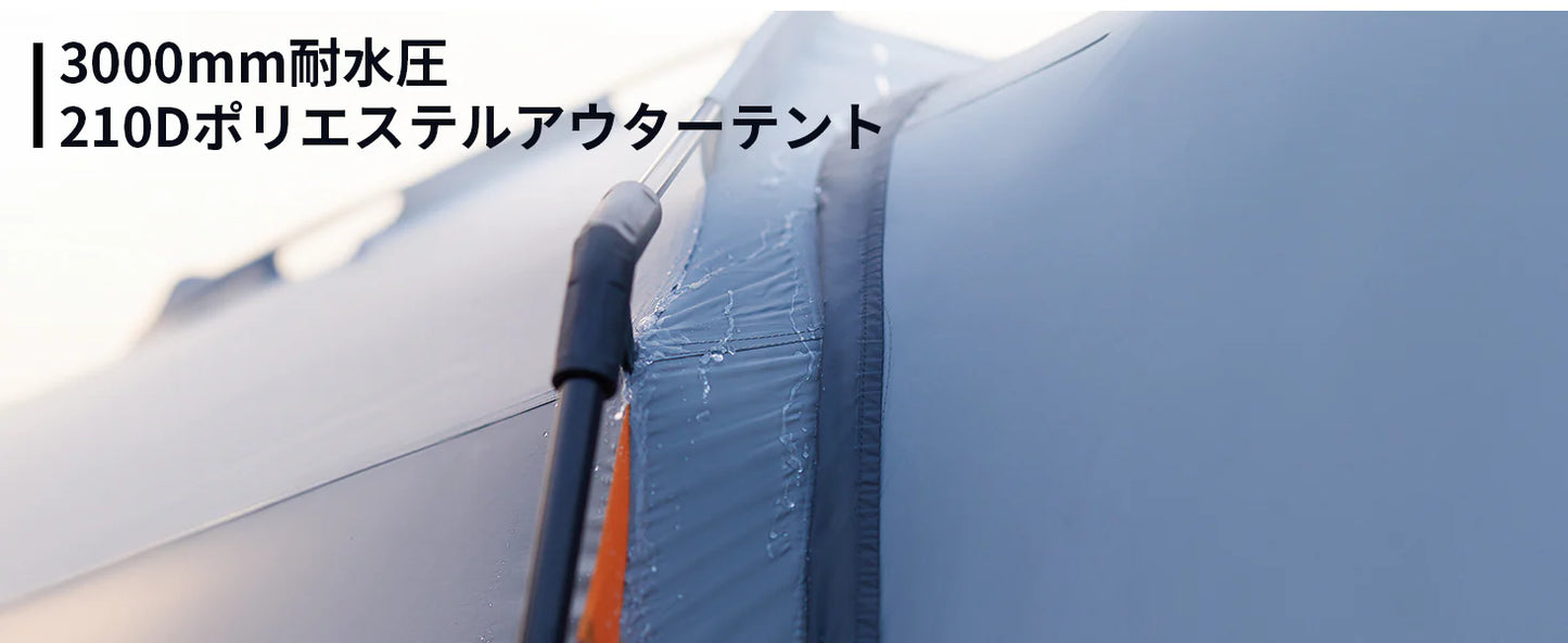 【KingCamp｜キングキャンプ】Boundless X6｜カーサイドテント｜3WAY使用可能・SUV対応（独立・タープ切替可）