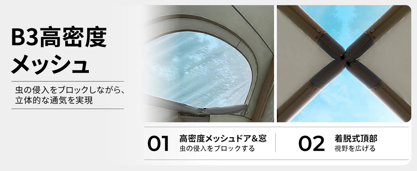 【KingCamp｜キングキャンプ】【2025 NEW】Air Park｜2人用充気式テント｜40秒設営・UVカット・防水3000mm+