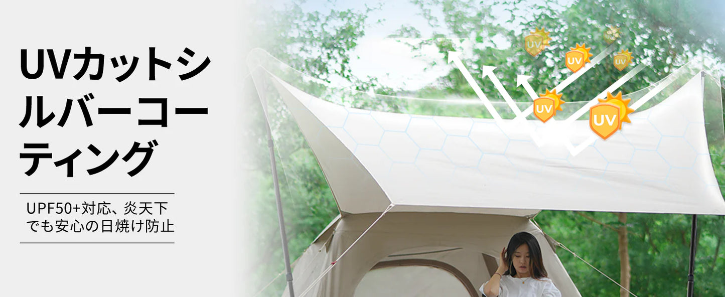 【KingCamp｜キングキャンプ】【2025 NEW】Air Park｜2人用充気式テント｜40秒設営・UVカット・防水3000mm+