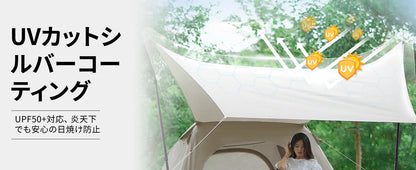 【KingCamp｜キングキャンプ】【2025 NEW】Air Park｜2人用充気式テント｜40秒設営・UVカット・防水3000mm+