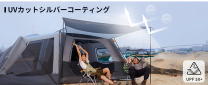 【KingCamp｜キングキャンプ】Boundless X6｜カーサイドテント｜3WAY使用可能・SUV対応（独立・タープ切替可）