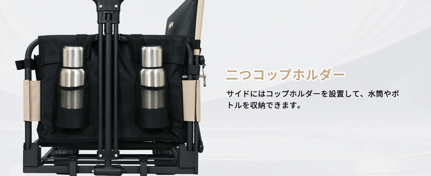 【KingCamp｜キングキャンプ】SUPER WAGON｜アウトドア 3WAYキャリーワゴン ソファ＆ベッド変形対応