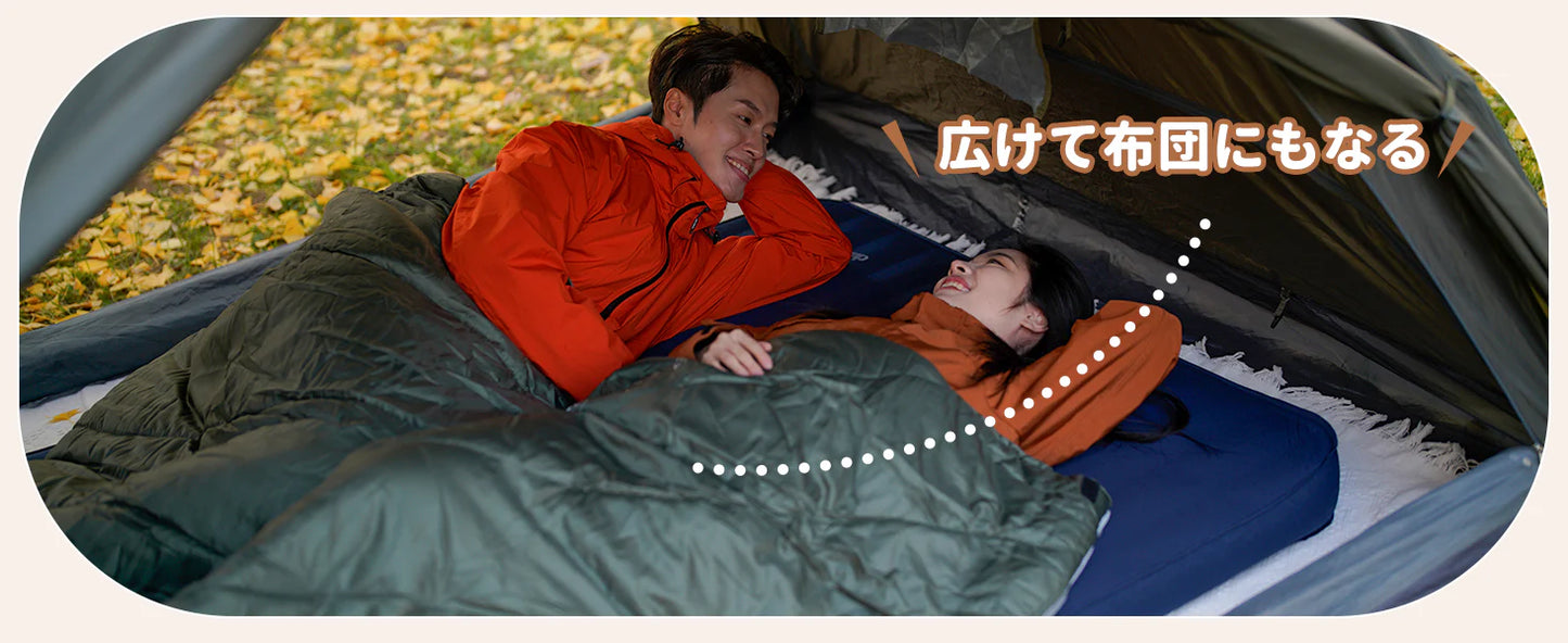 【KingCamp｜キングキャンプ】FREESPACE 250｜封筒型ワイド寝袋｜フランネル裏地・オールシーズン対応（4カラー）