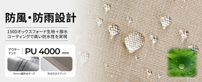 【KingCamp｜キングキャンプ】【2025 NEW】Air Park｜2人用充気式テント｜40秒設営・UVカット・防水3000mm+