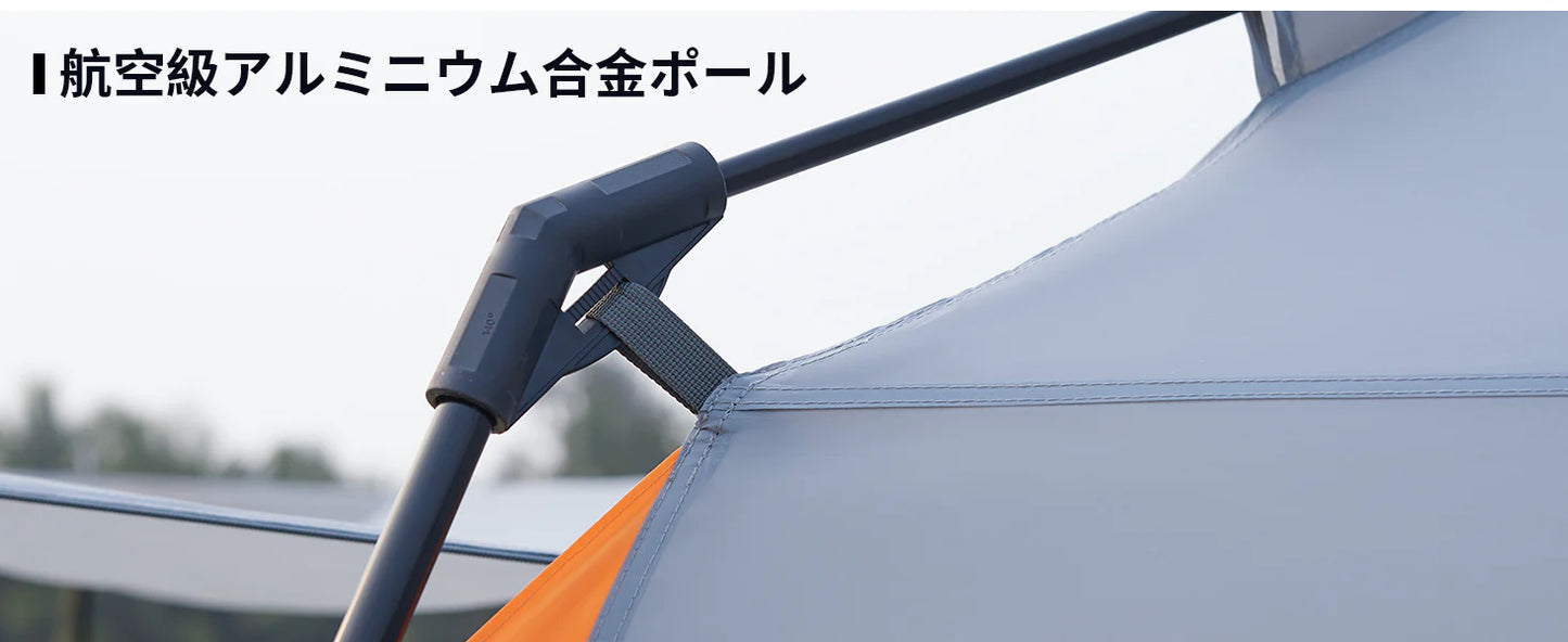 【KingCamp｜キングキャンプ】Boundless X6｜カーサイドテント｜3WAY使用可能・SUV対応（独立・タープ切替可）