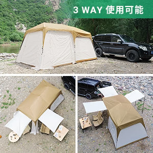 【KingCamp｜キングキャンプ】MOUNTAIN IN 2 トンネルテント 4人用 430×270×220cm（カーキ）
